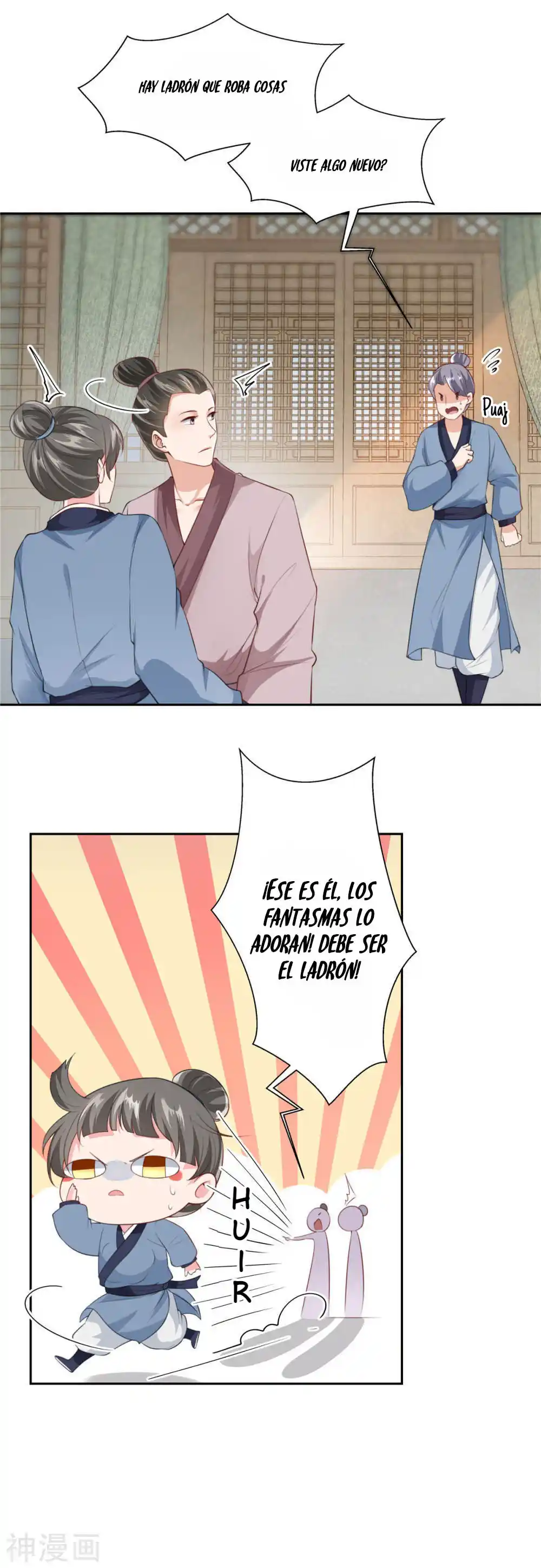 Realmente Amo Su Mal Genio - Capítulo 1 - Página 15 - LectorTMOo