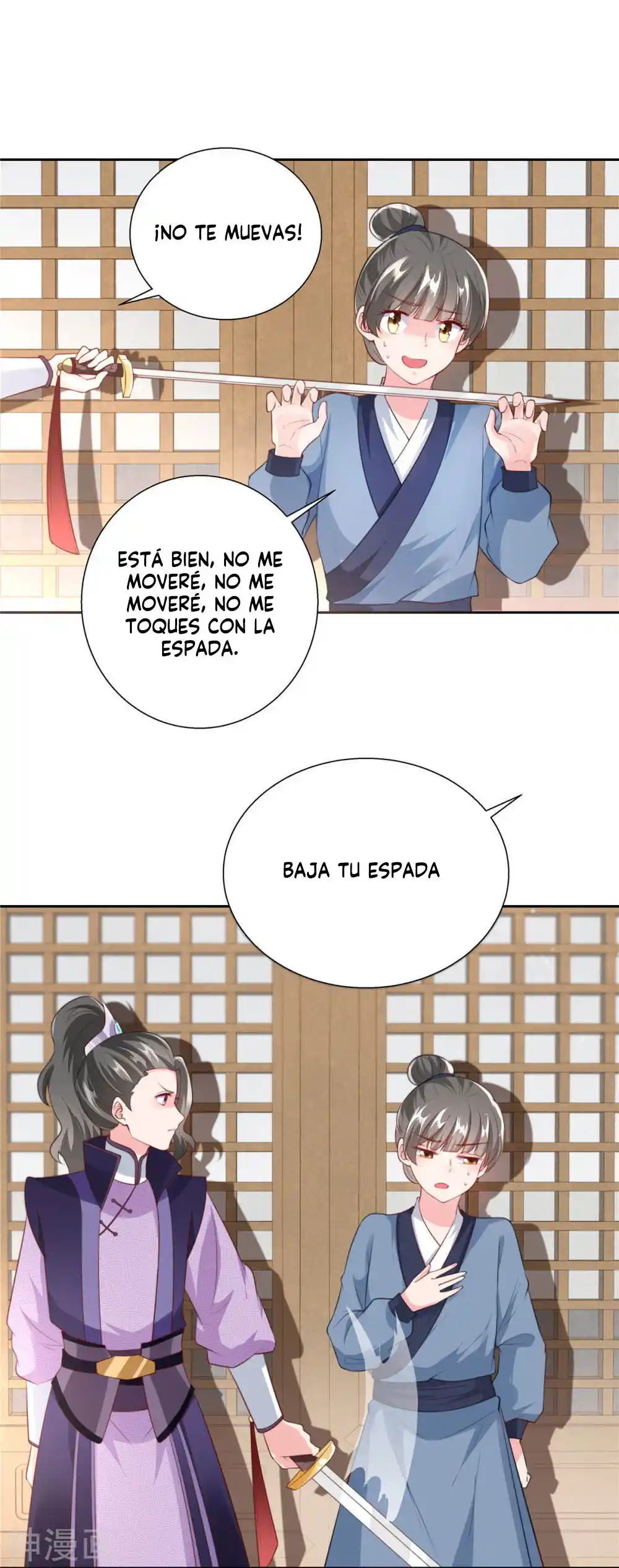 Realmente Amo Su Mal Genio - Capítulo 1 - Página 21 - LectorTMOo