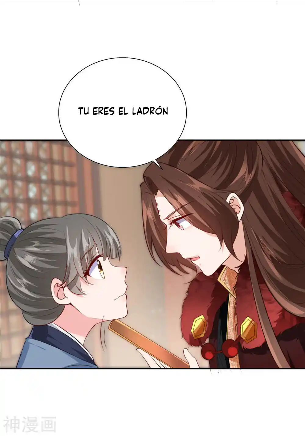 Realmente Amo Su Mal Genio - Capítulo 1 - Página 27 - LectorTMOo