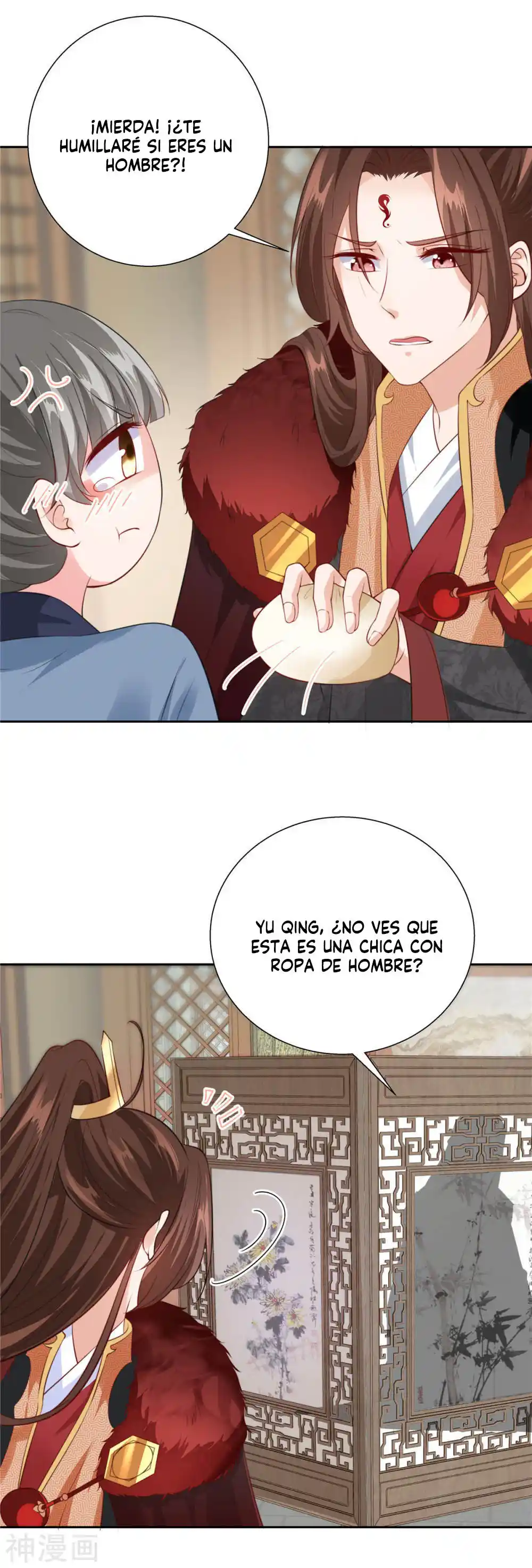 Realmente Amo Su Mal Genio - Capítulo 1 - Página 33 - LectorTMOo