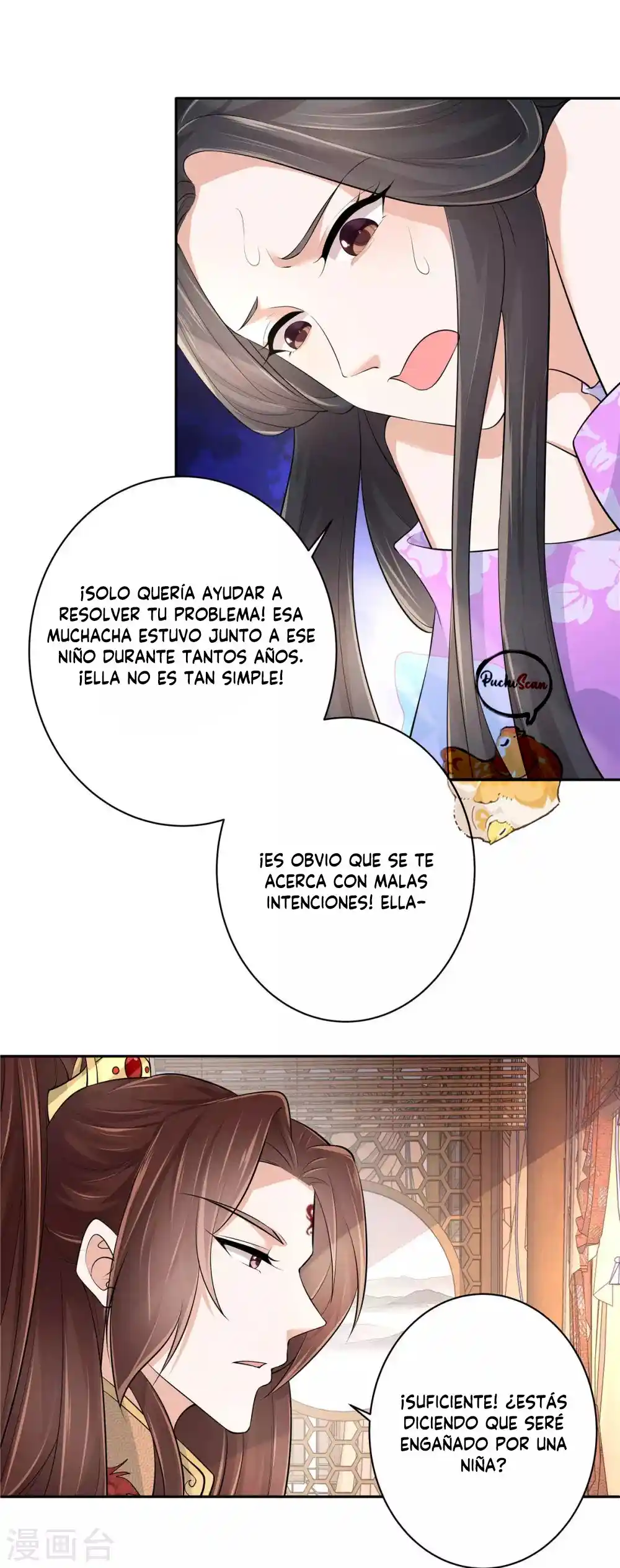 Realmente Amo Su Mal Genio - Capítulo 10 - Página 12 - LectorTMOo