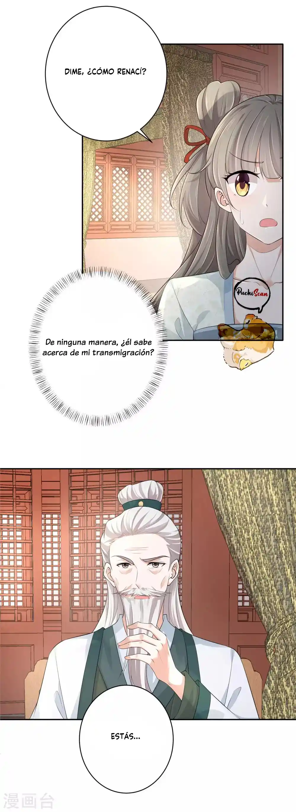 Realmente Amo Su Mal Genio - Capítulo 11 - Página 12 - LectorTMOo