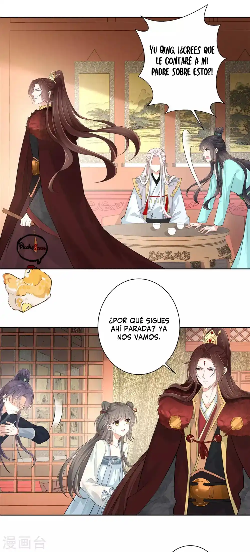 Realmente Amo Su Mal Genio - Capítulo 12 - Página 13 - LectorTMOo