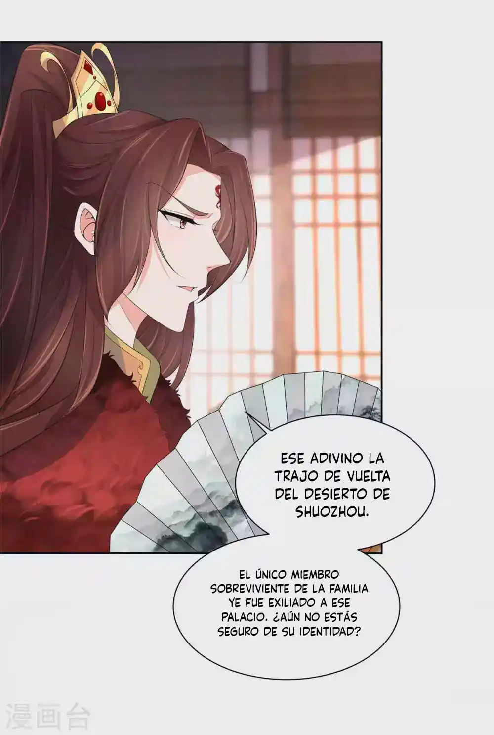 Realmente Amo Su Mal Genio - Capítulo 17 - Página 14 - LectorTMOo