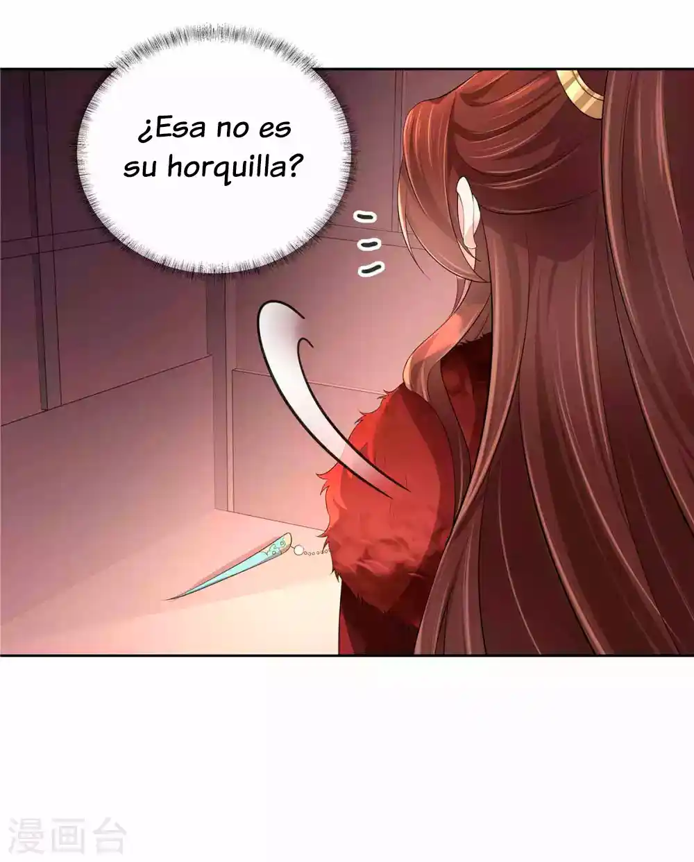Realmente Amo Su Mal Genio - Capítulo 17 - Página 23 - LectorTMOo