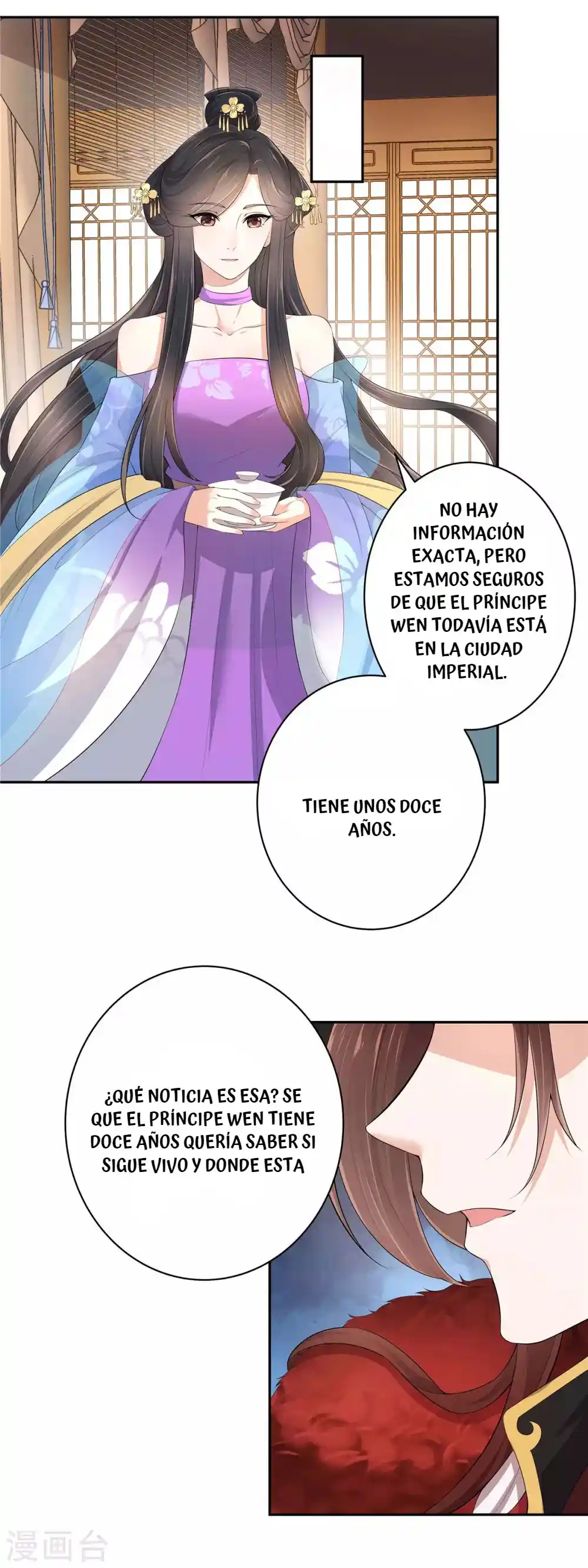 Realmente Amo Su Mal Genio - Capítulo 6 - Página 6 - LectorTMOo