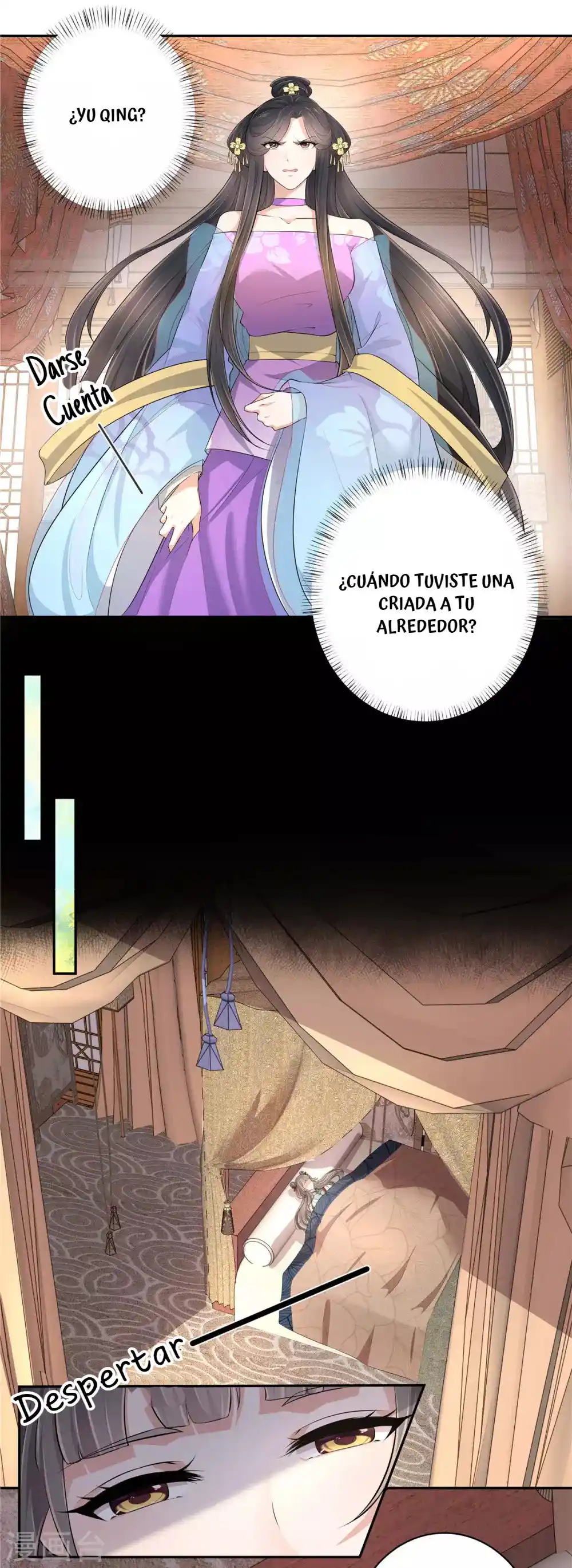 Realmente Amo Su Mal Genio - Capítulo 6 - Página 12 - LectorTMOo