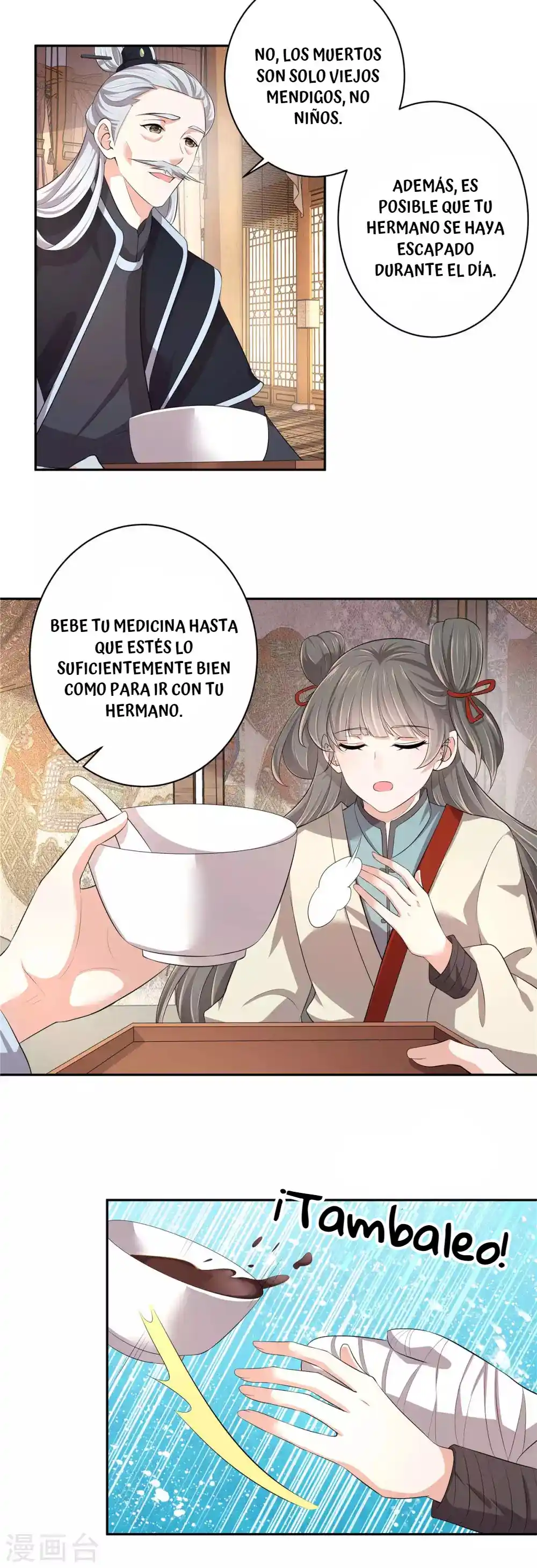Realmente Amo Su Mal Genio - Capítulo 6 - Página 17 - LectorTMOo