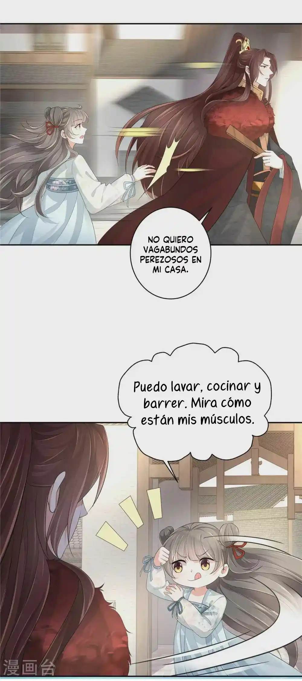 Realmente Amo Su Mal Genio - Capítulo 9 - Página 13 - LectorTMOo