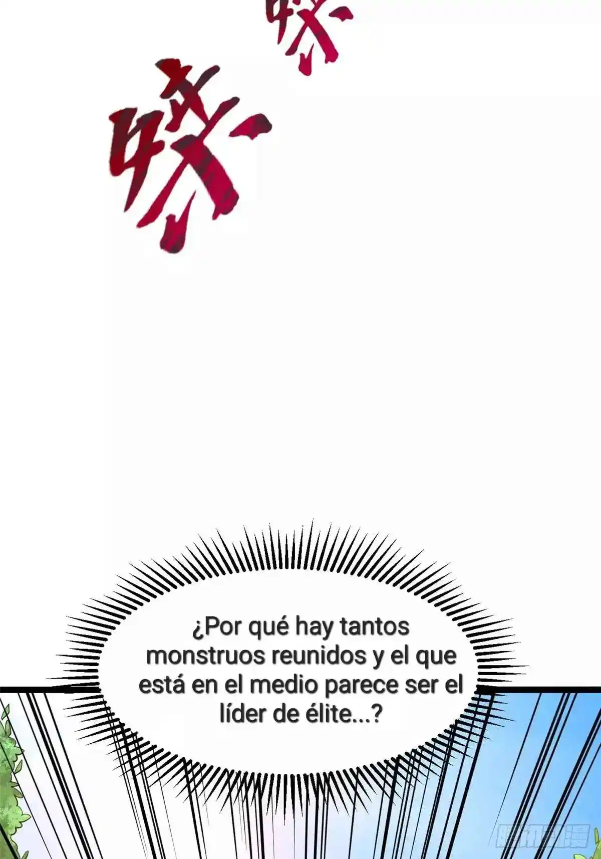 Realmente No Quiero Aprender Hechizos Prohibidos capítulo 1.1 página 45