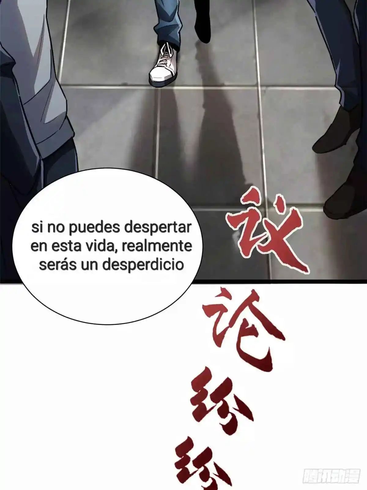 Realmente No Quiero Aprender Hechizos Prohibidos - Capítulo 1 - Página 36 - LectorTMOo