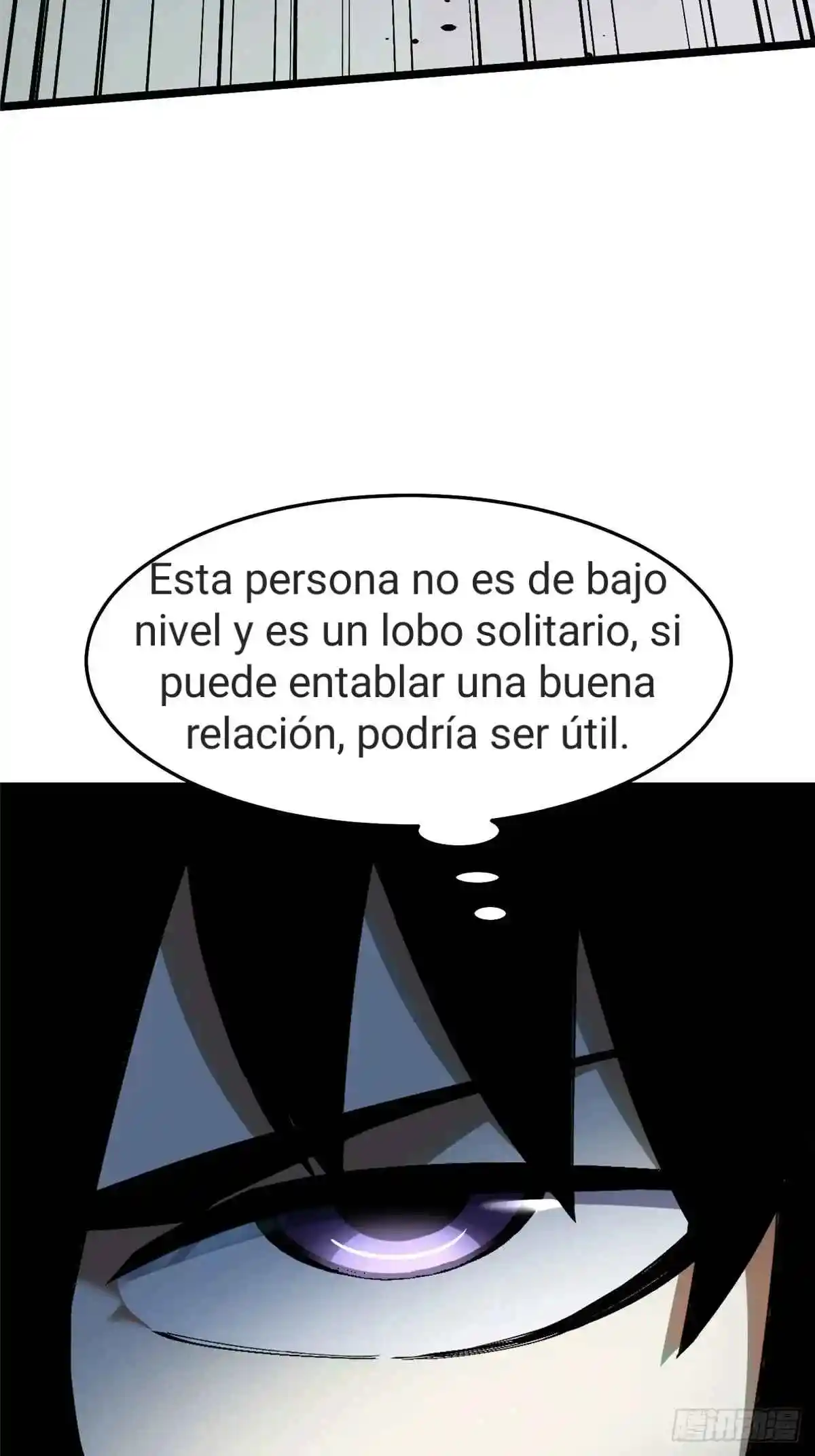 Realmente No Quiero Aprender Hechizos Prohibidos - Capítulo 10 - Página 41 - LectorTMOo