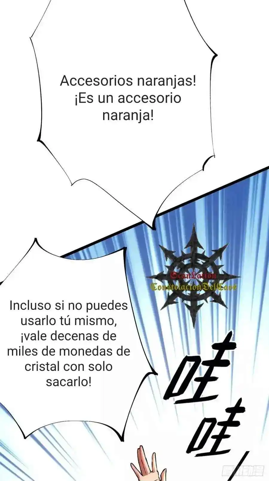 Realmente No Quiero Aprender Hechizos Prohibidos - Capítulo 12 - Página 13 - LectorTMOo
