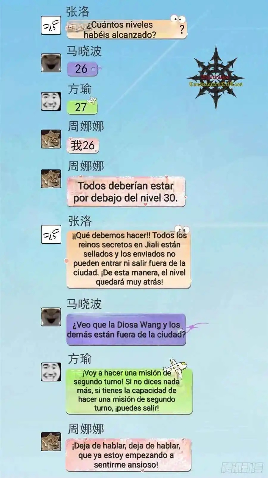 Realmente No Quiero Aprender Hechizos Prohibidos - Capítulo 15 - Página 7 - LectorTMOo