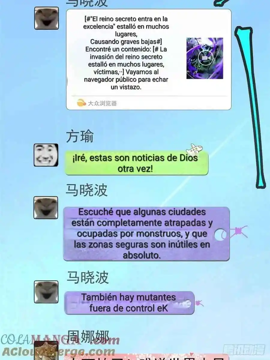 Realmente No Quiero Aprender Hechizos Prohibidos - Capítulo 15 - Página 17 - LectorTMOo