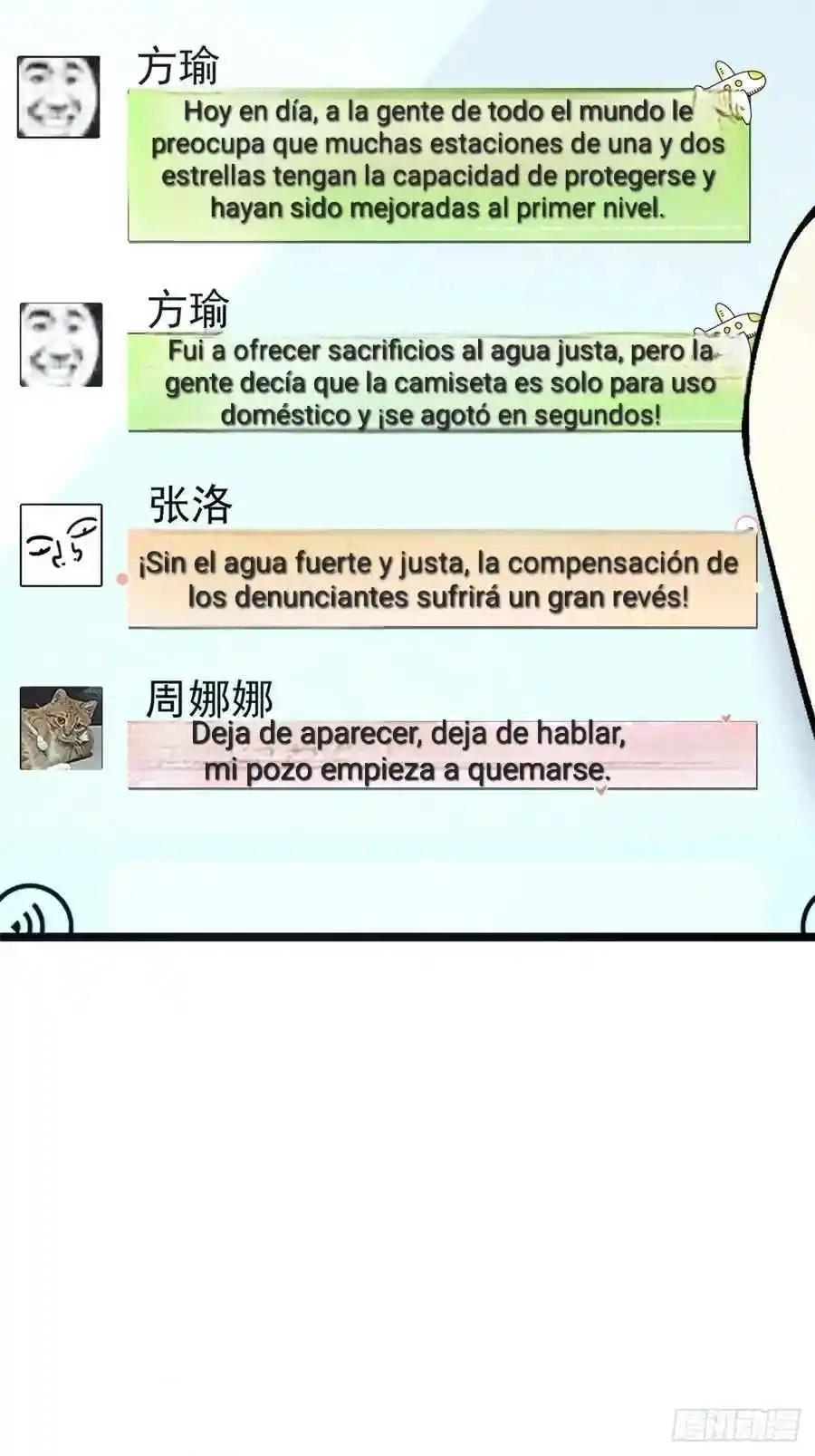 Realmente No Quiero Aprender Hechizos Prohibidos - Capítulo 23 - Página 56 - LectorTMOo