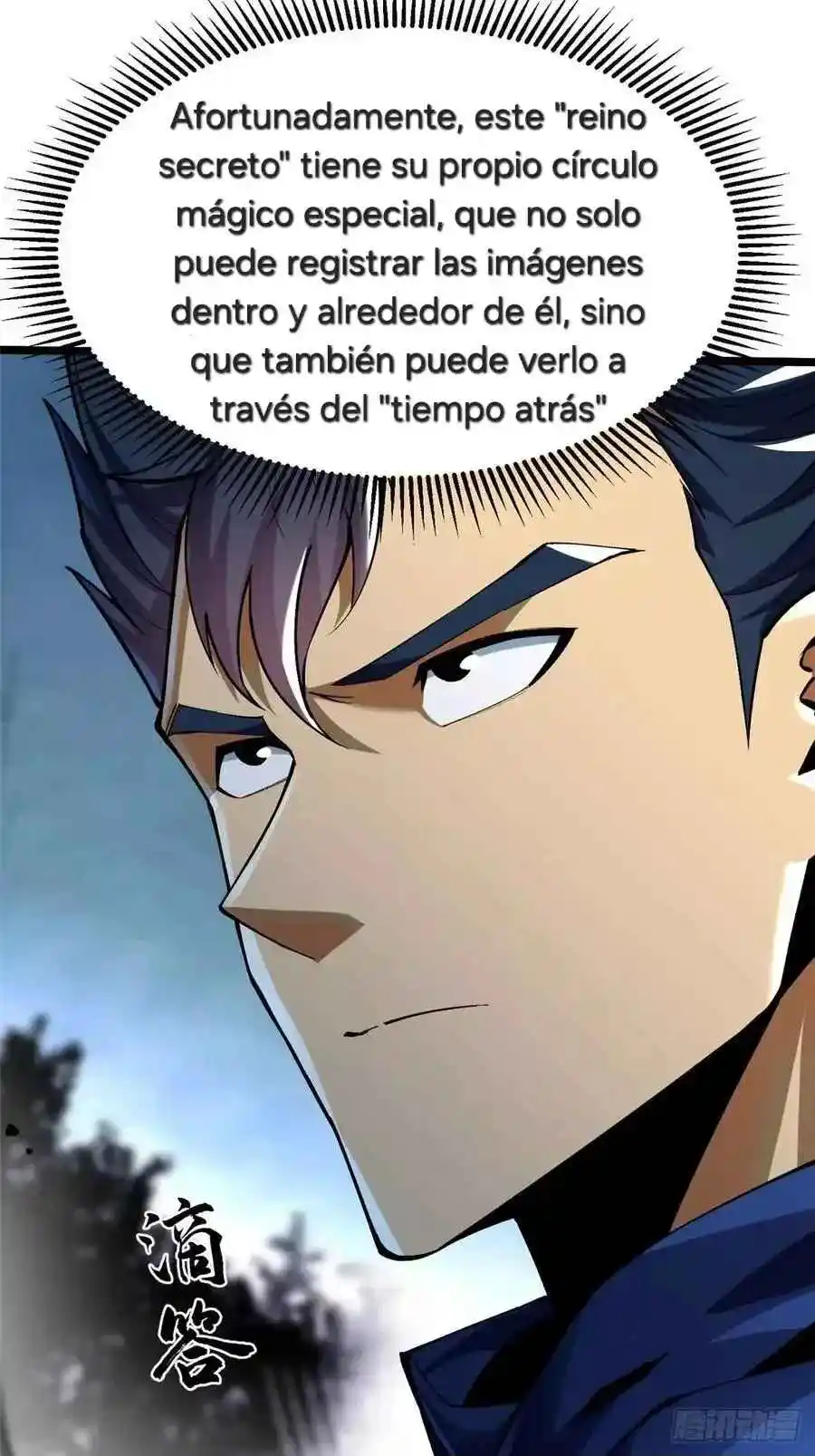 Realmente No Quiero Aprender Hechizos Prohibidos - Capítulo 30 - Página 21 - LectorTMOo