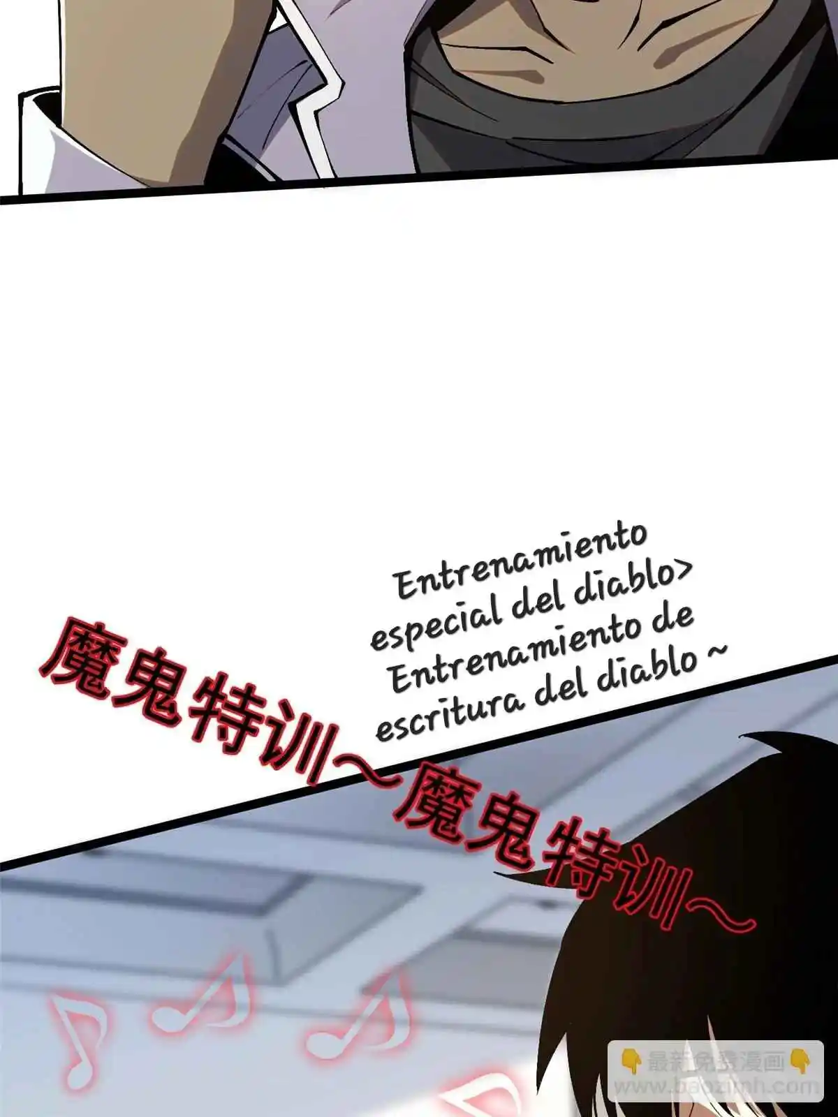 Realmente No Quiero Aprender Hechizos Prohibidos - Capítulo 36 - Página 12 - LectorTMOo