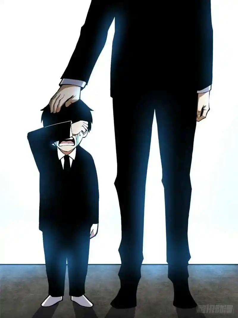Realmente No Quiero Aprender Hechizos Prohibidos - Capítulo 44 - Página 31 - LectorTMOo