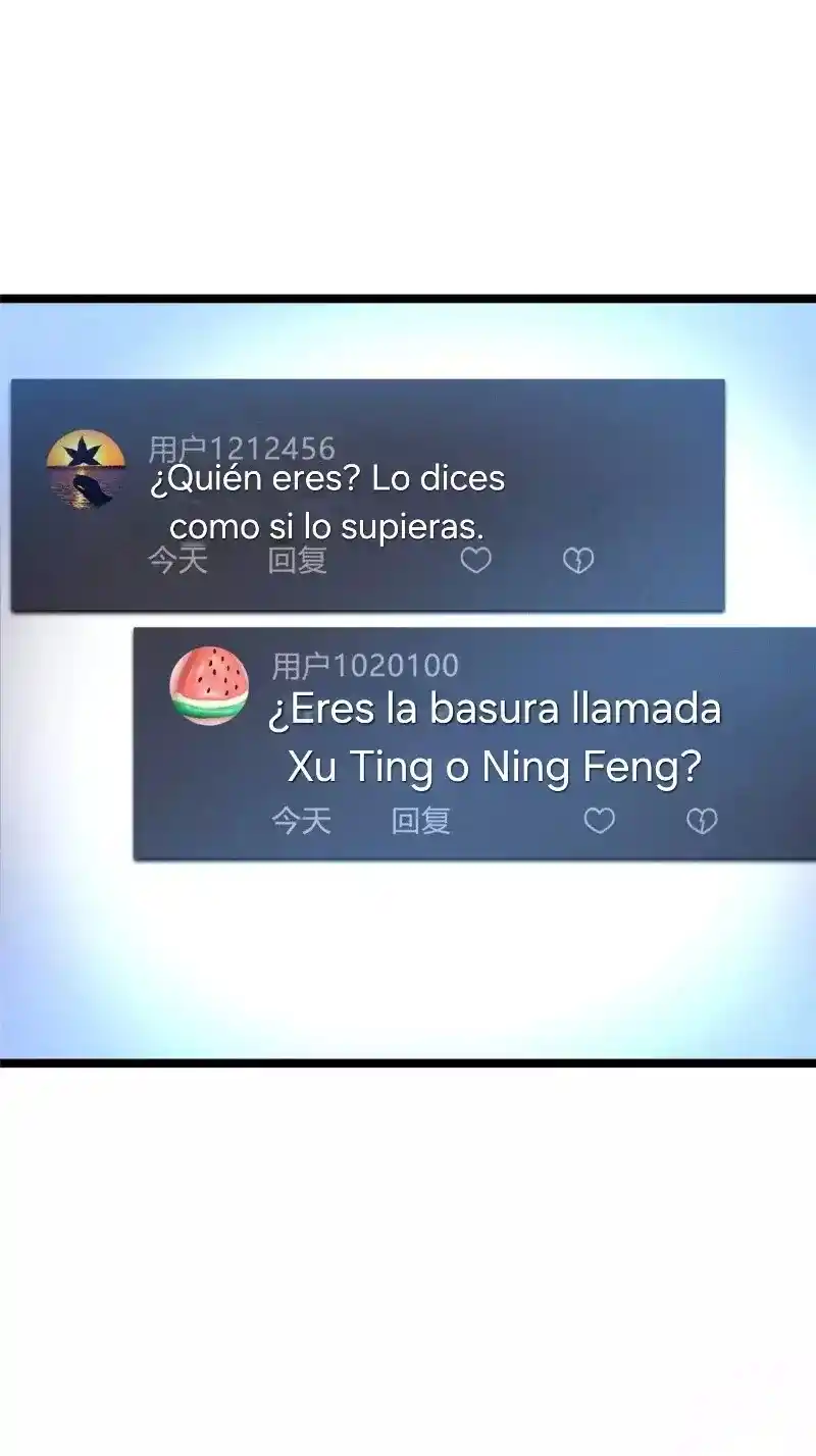 Realmente No Quiero Aprender Hechizos Prohibidos - Capítulo 52 - Página 25 - LectorTMOo