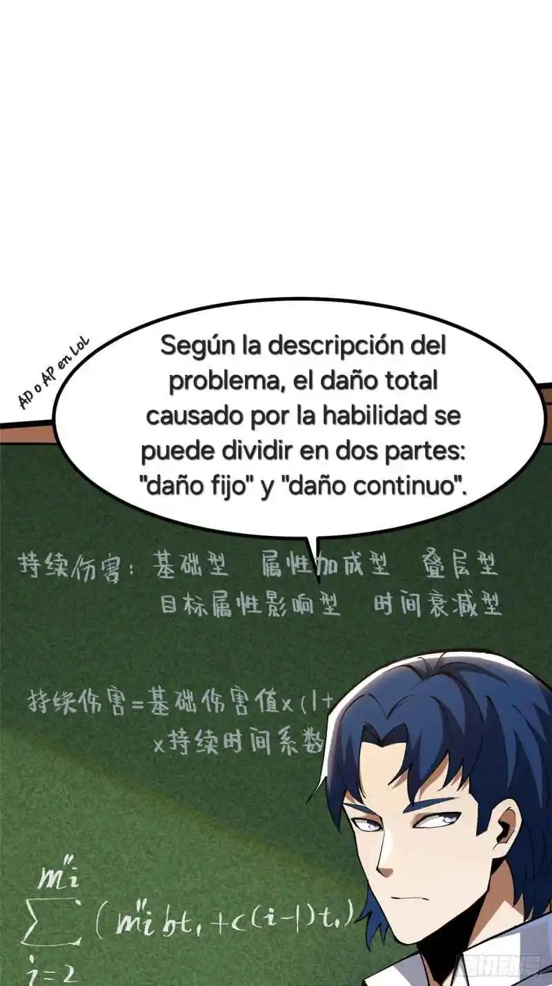 Realmente No Quiero Aprender Hechizos Prohibidos - Capítulo 79 - Página 8 - LectorTMOo