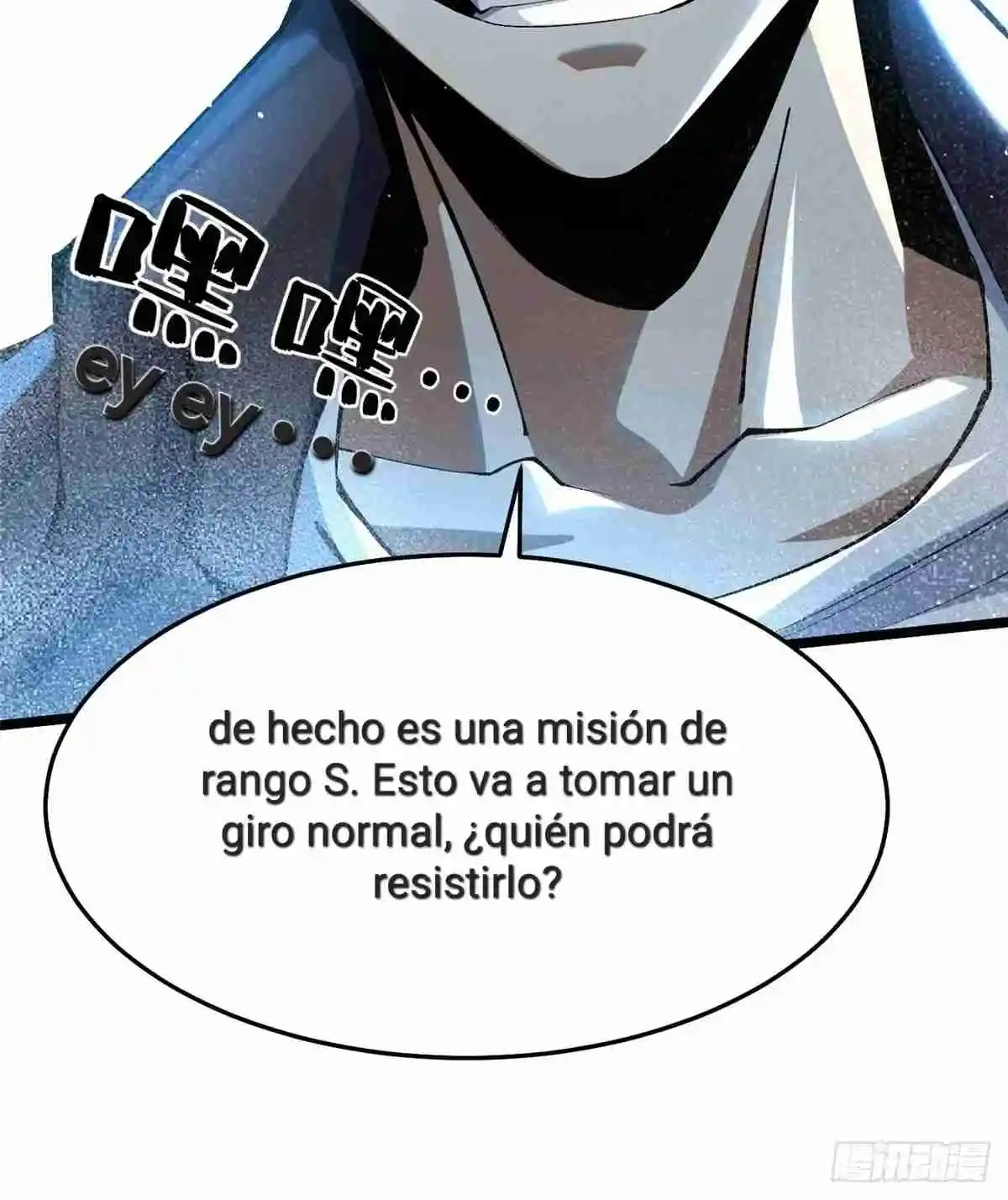 Realmente No Quiero Aprender Hechizos Prohibidos capítulo 9.10 página 43