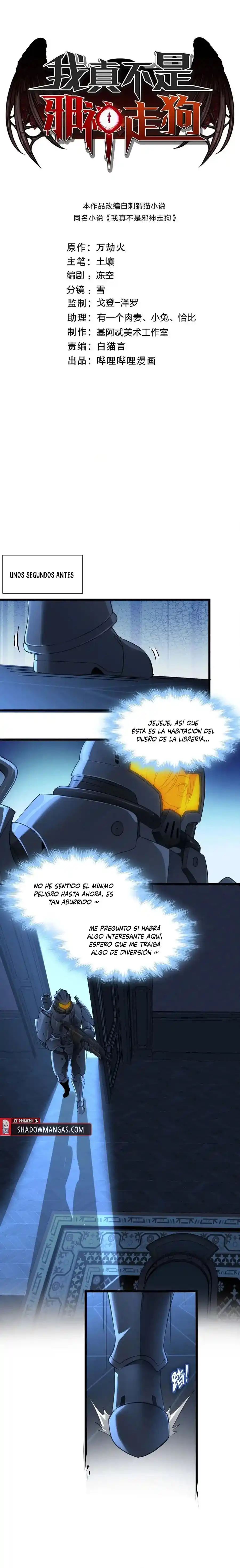 Realmente No Soy Un Gran Hombre - Capítulo 103 - Página 3 - LectorTMOo