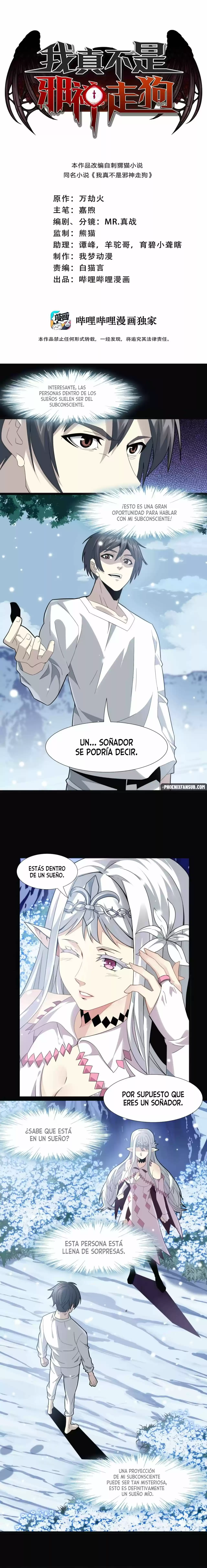 Realmente No Soy El Vasallo Del Dios Demonio - Capítulo 15 - Página 2 - LectorTMOo