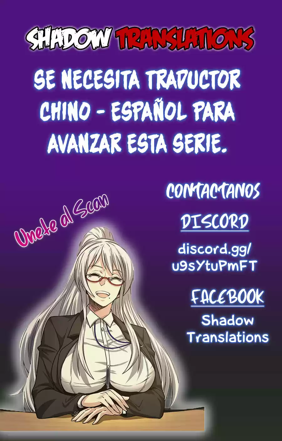 Realmente No Soy El Vasallo Del Dios Demonio - Capítulo 23 - Página 32 - LectorTMOo