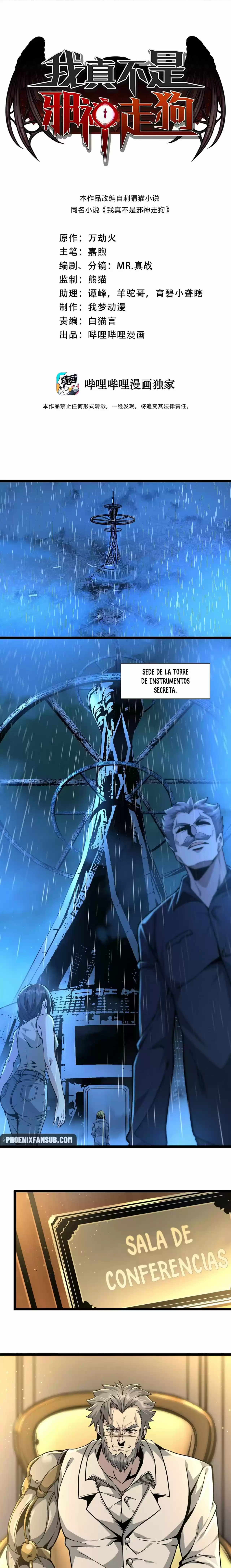 Realmente No Soy El Vasallo Del Dios Demonio - Capítulo 33 - Página 2 - LectorTMOo