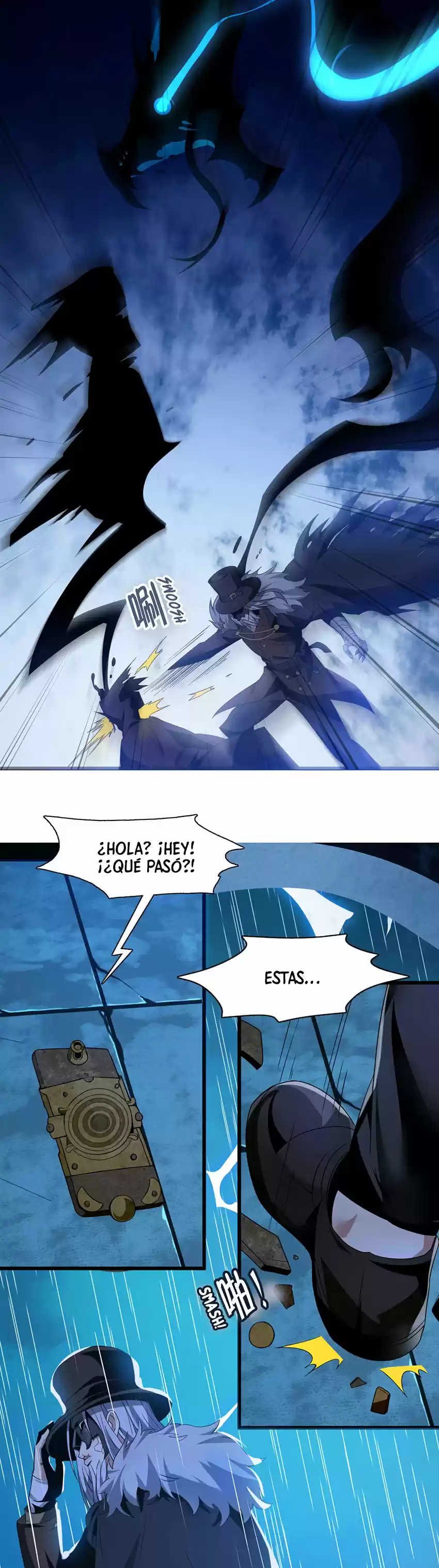 Realmente No Soy El Vasallo Del Dios Demonio - Capítulo 4 - Página 14 - LectorTMOo