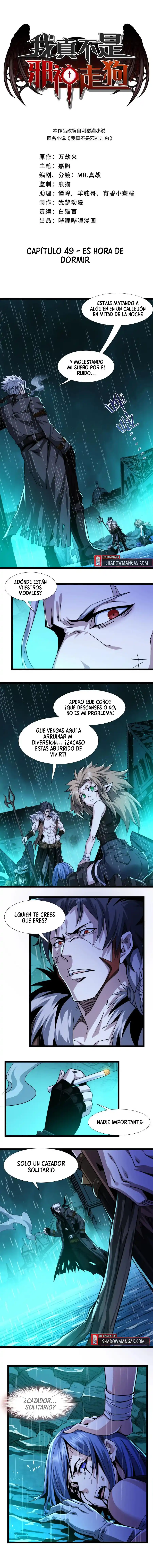 Realmente No Soy El Vasallo Del Dios Demonio - Capítulo 49 - Página 4 - LectorTMOo