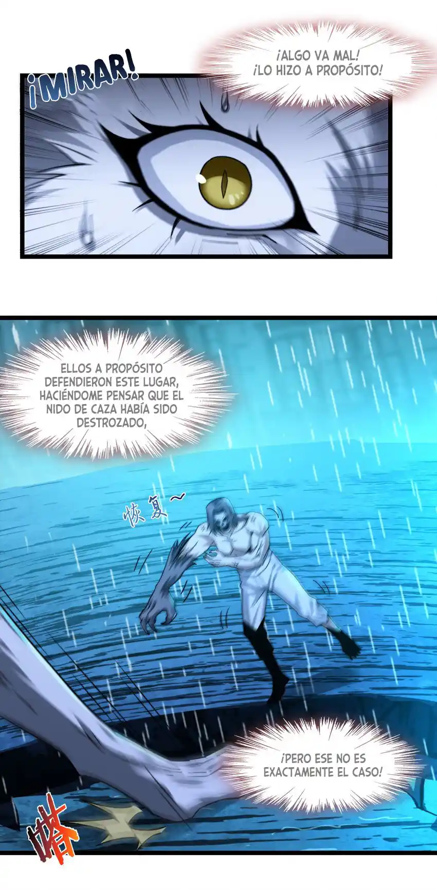 Realmente No Soy El Vasallo Del Dios Demonio - Capítulo 52 - Página 44 - LectorTMOo