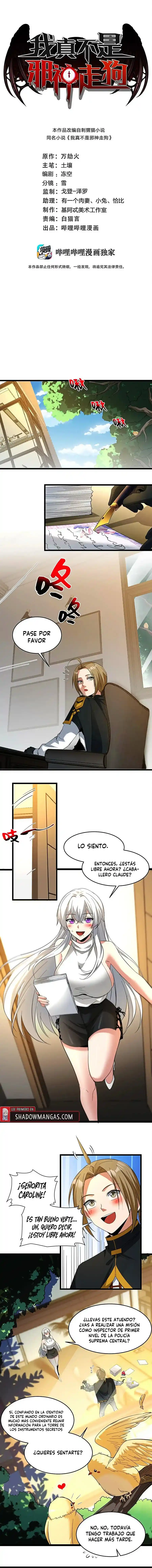 Realmente No Soy Un Gran Hombre - Capítulo 79.5 - Página 2 - LectorTMOo