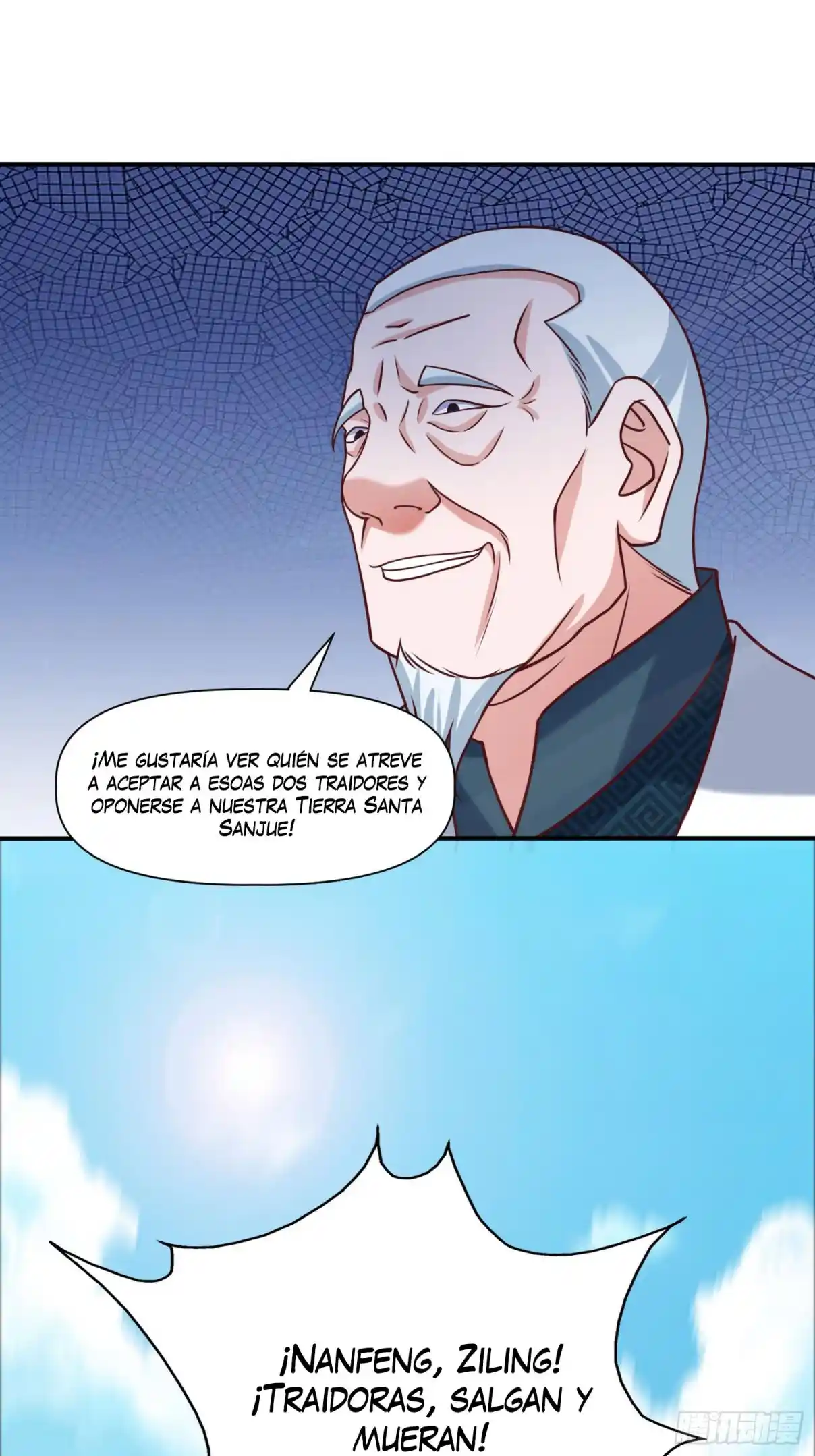 Realmente No Soy Un Gran Hombre - Capítulo 23 - Página 4 - LectorTMOo