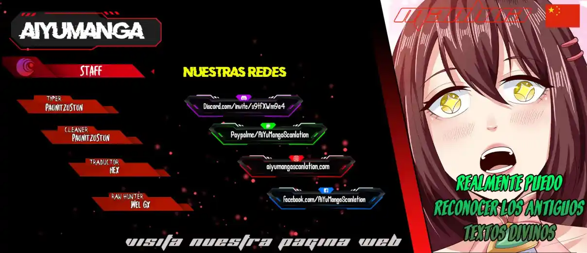 Realmente Puedo Reconocer Los Antiguos Textos Divinos - Capítulo 4 - Página 1 - LectorTMOo