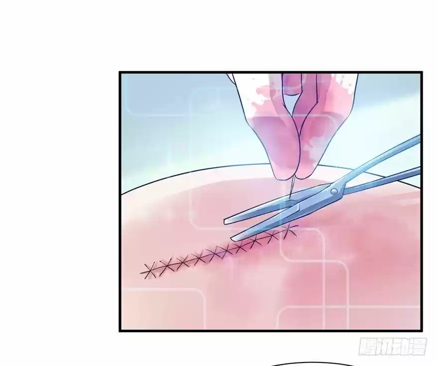 Rebel Princess: The Divine Doctor Outcast - Capítulo 1 - Página 6 - LectorTMOo