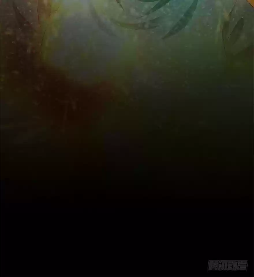 Rebel Princess: The Divine Doctor Outcast - Capítulo 1 - Página 11 - LectorTMOo