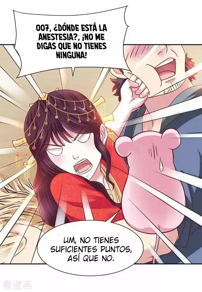 Rebel Princess: The Divine Doctor Outcast - Capítulo 1 - Página 27 - LectorTMOo