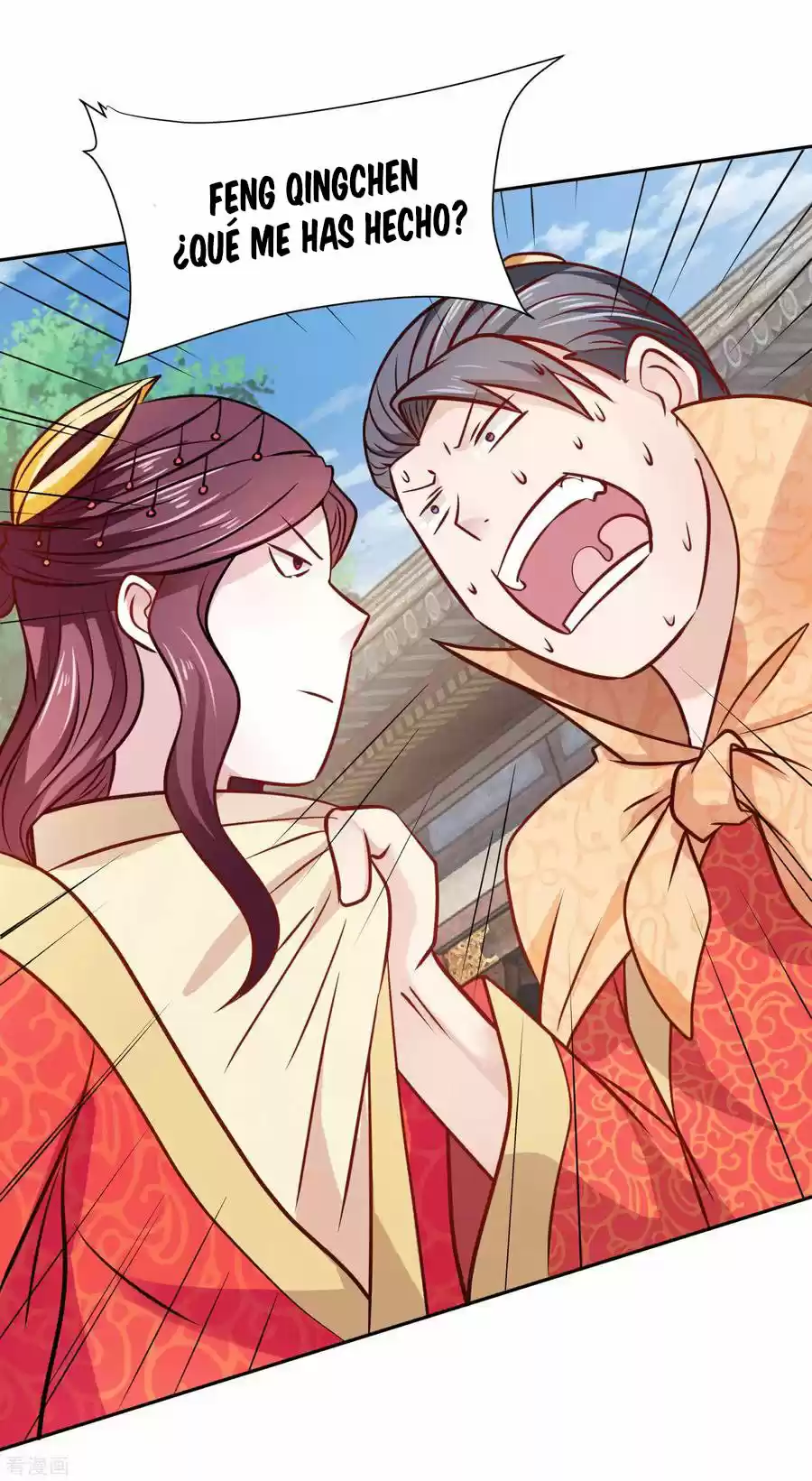 Rebel Princess: The Divine Doctor Outcast - Capítulo 3 - Página 13 - LectorTMOo