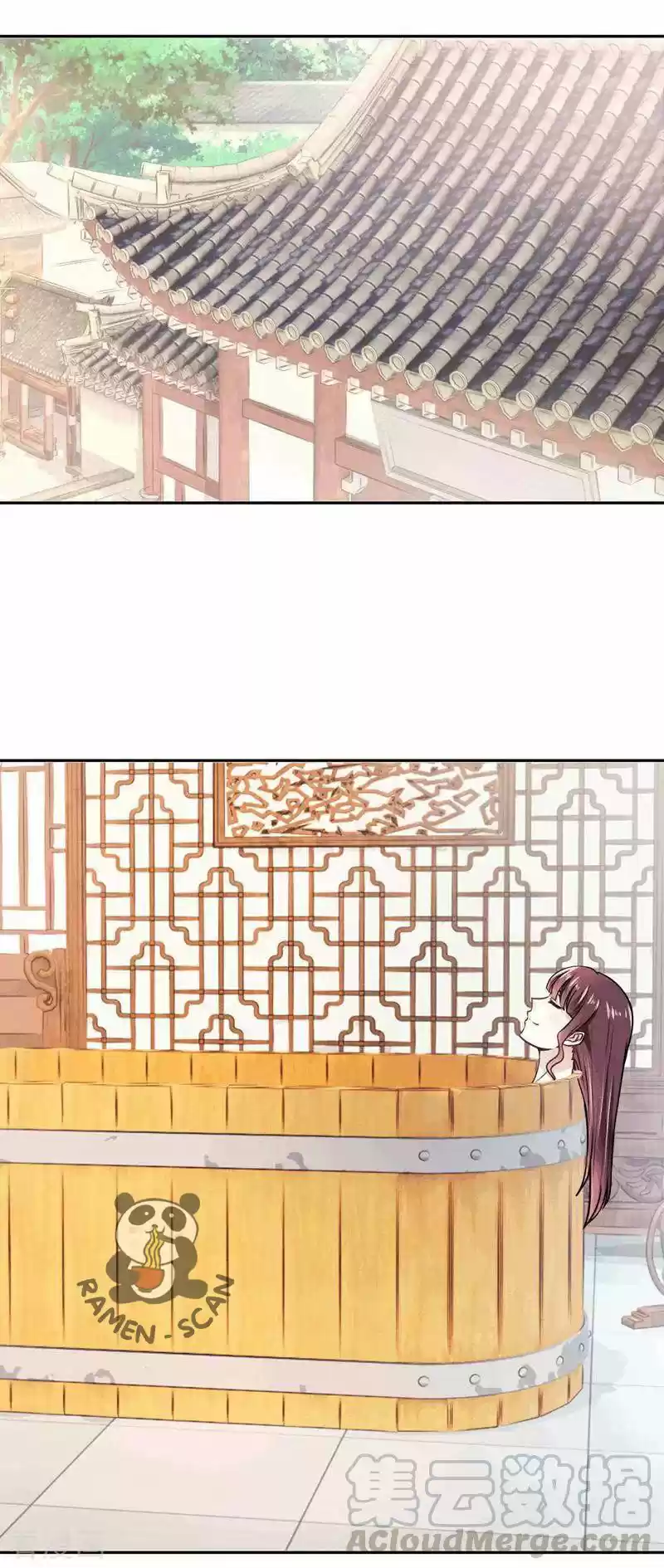 Rebel Princess: The Divine Doctor Outcast - Capítulo 4 - Página 10 - LectorTMOo