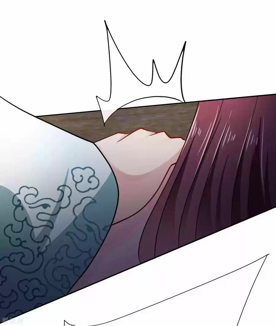 Rebel Princess: The Divine Doctor Outcast - Capítulo 5 - Página 23 - LectorTMOo