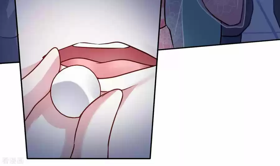 Rebel Princess: The Divine Doctor Outcast - Capítulo 6 - Página 11 - LectorTMOo