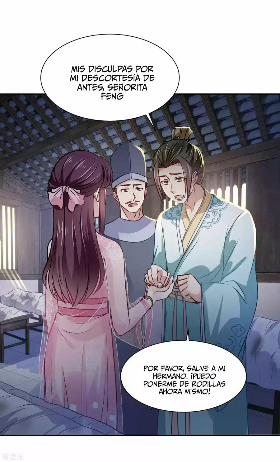 Rebel Princess: The Divine Doctor Outcast - Capítulo 6 - Página 13 - LectorTMOo