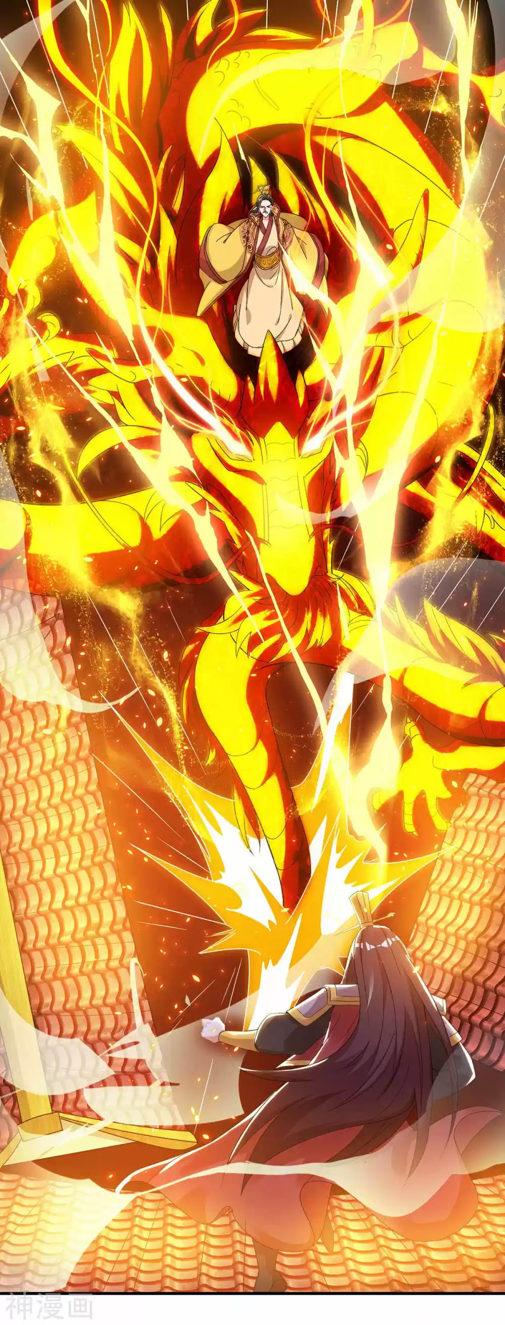 Rebirth After 80.000 Years Passed - Capítulo 117 - Página 15 - LectorTMOo