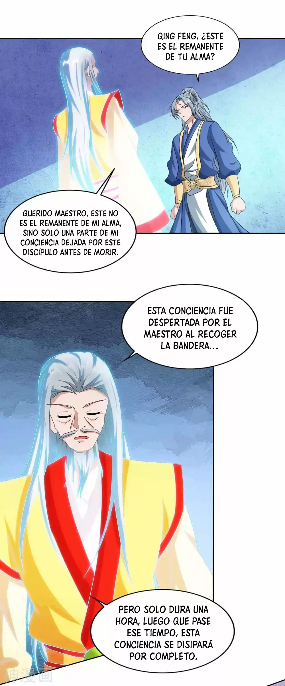 Rebirth After 80.000 Years Passed - Capítulo 117 - Página 26 - LectorTMOo