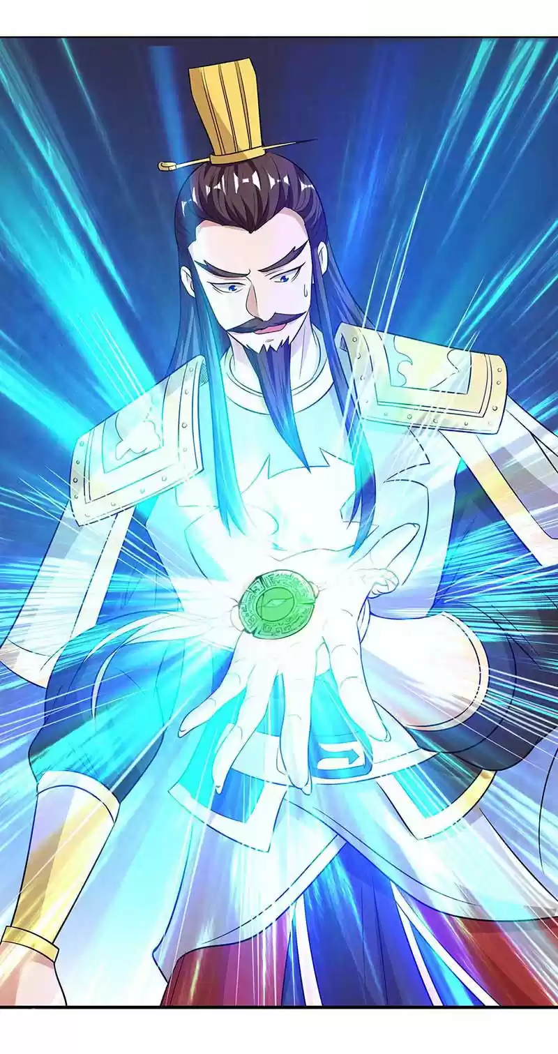 Rebirth After 80.000 Years Passed - Capítulo 119 - Página 8 - LectorTMOo