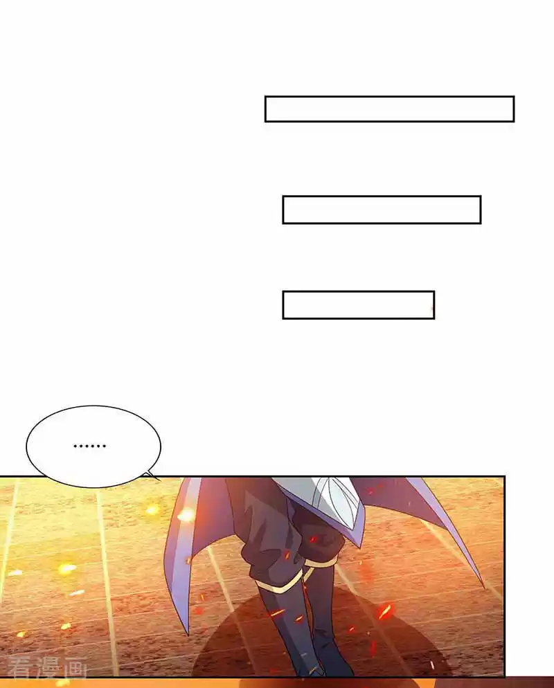 Rebirth After 80.000 Years Passed - Capítulo 120 - Página 29 - LectorTMOo