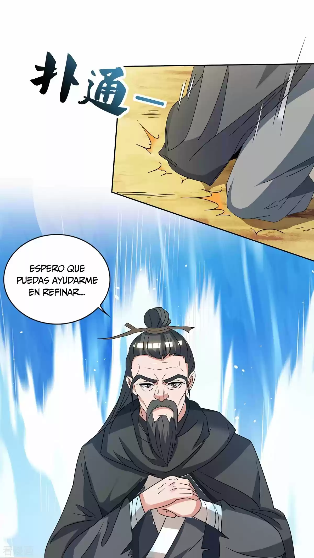 Rebirth After 80.000 Years Passed - Capítulo 142 - Página 16 - LectorTMOo