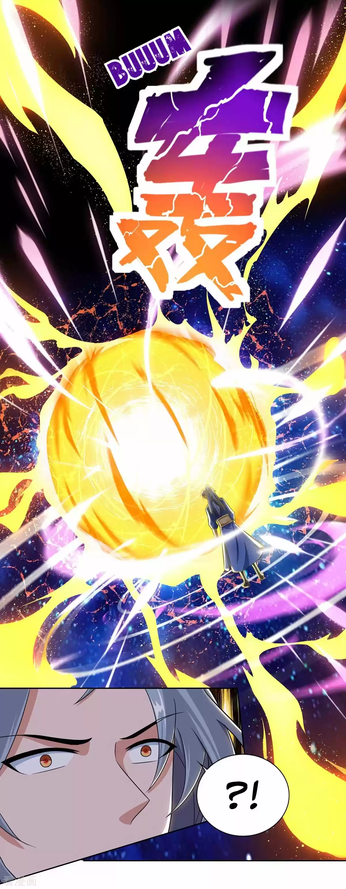 Rebirth After 80.000 Years Passed - Capítulo 143 - Página 24 - LectorTMOo